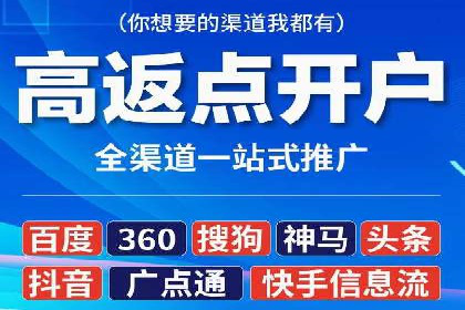 包年竞价助力企业腾飞：成功案例剖析