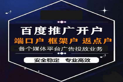 提升广告效果的关键：sem竞价广告的实战案例